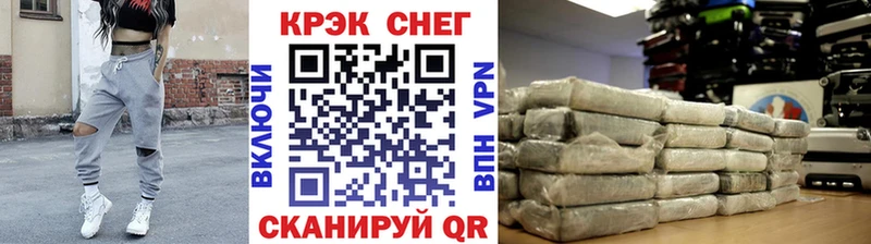 Cocaine Колумбийский Старица