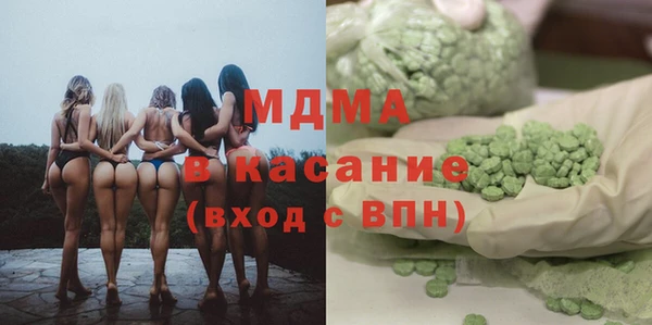 прущий лед Козловка