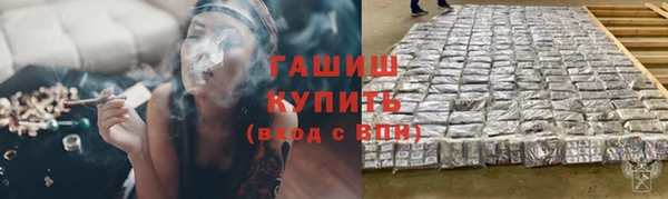 трава Кодинск