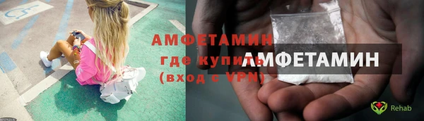 гидропоника Козельск
