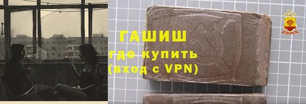 трава Кодинск