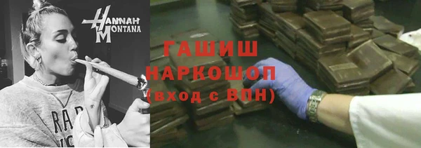 гидропоника Козельск
