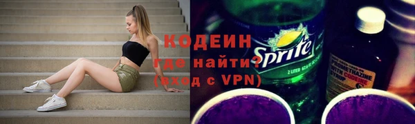 прущий лед Козловка