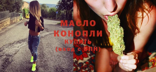 трава Кодинск