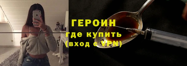 прущий лед Козловка