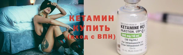 гидропоника Козельск
