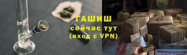 гидропоника Козельск
