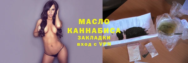 трава Кодинск