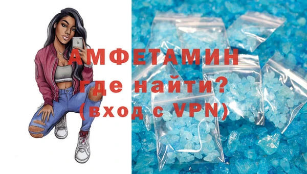 трава Кодинск