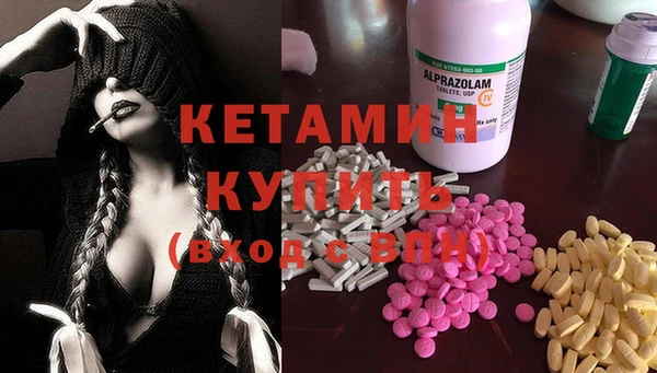 прущий лед Козловка