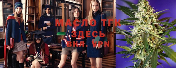 трава Кодинск