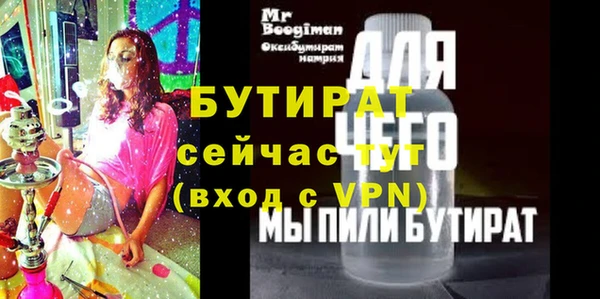 гидропоника Козельск