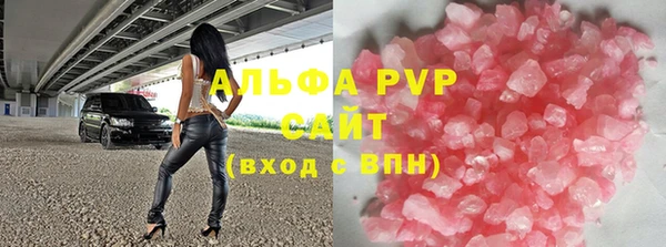 гидропоника Козельск