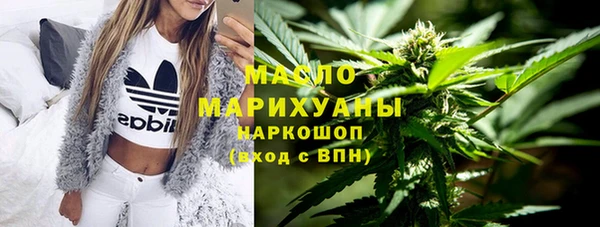 гидропоника Козельск