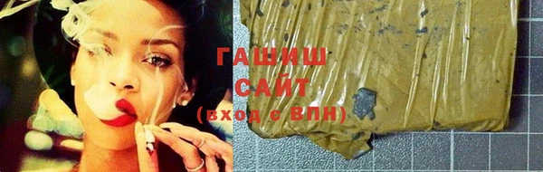 прущий лед Козловка