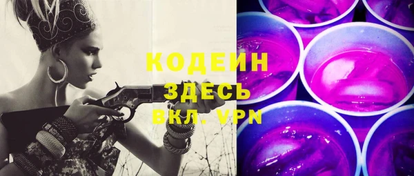 гидропоника Козельск