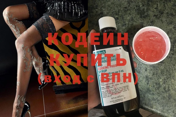 гидропоника Козельск