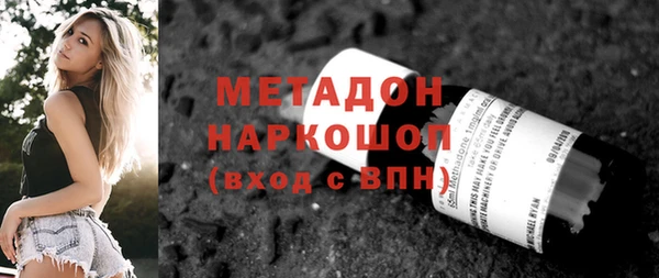 гидропоника Козельск