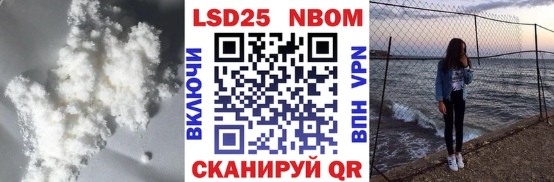 Купить закладки  Старица  Лсд 25 экстази ecstasy 
