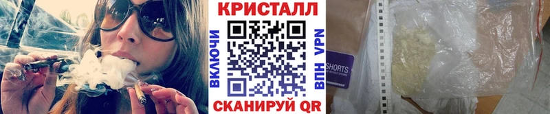 Первитин витя  Купить закладки  Старица 