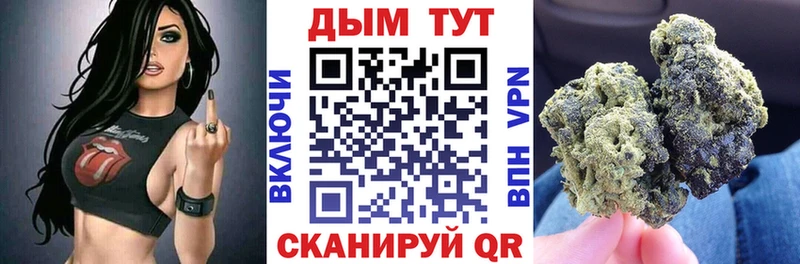 Конопля LSD WEED  Купить где  Старица 